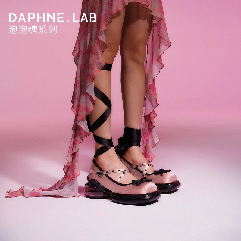 DAPHNELAB 2024