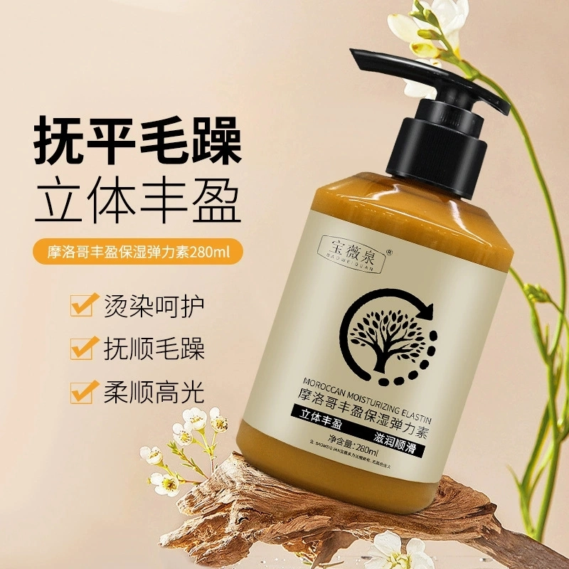 280ml