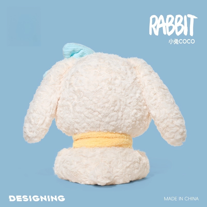MDH coco 35cm