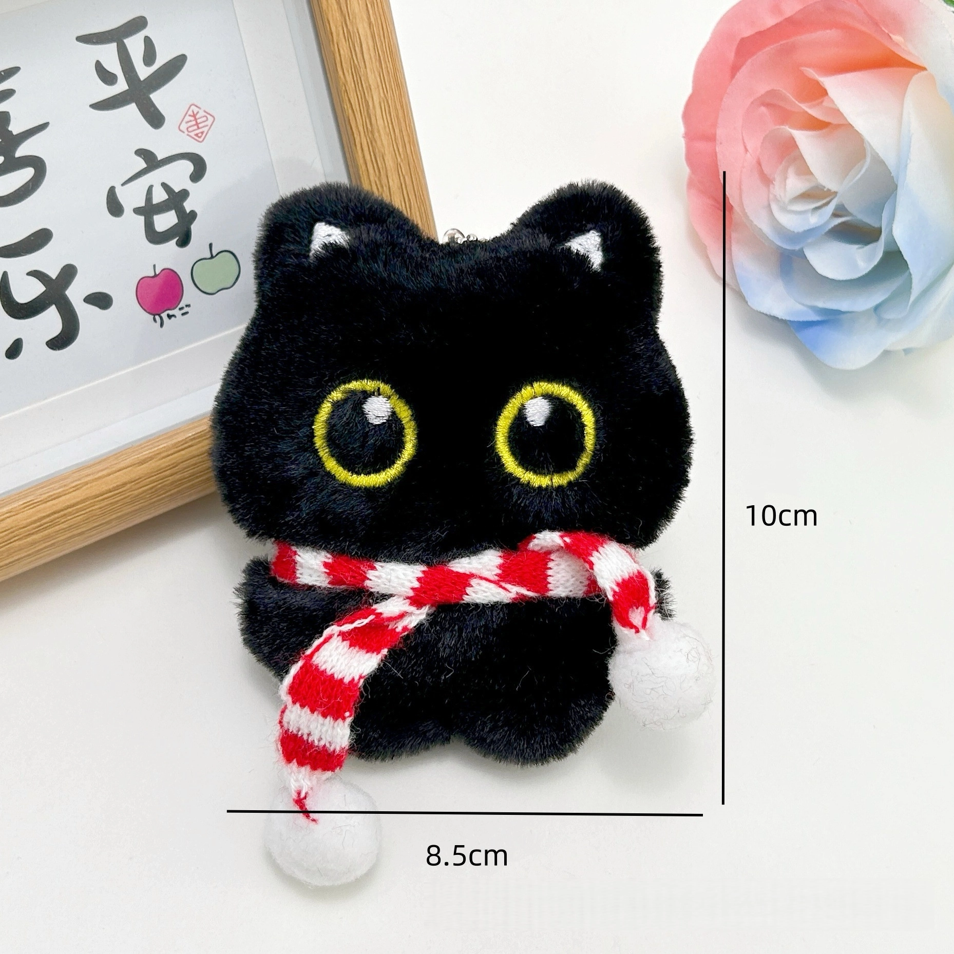 MDH 10cm