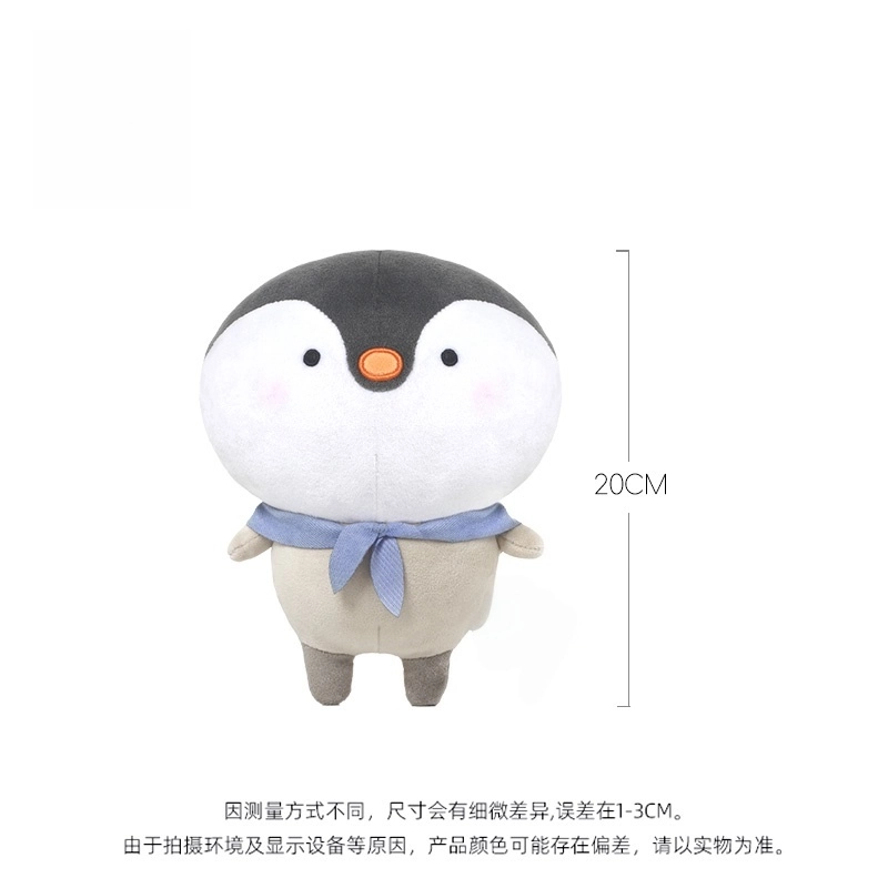 MDH bobo- 20cm