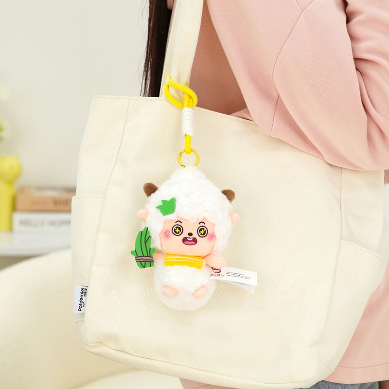 MDH 15cm