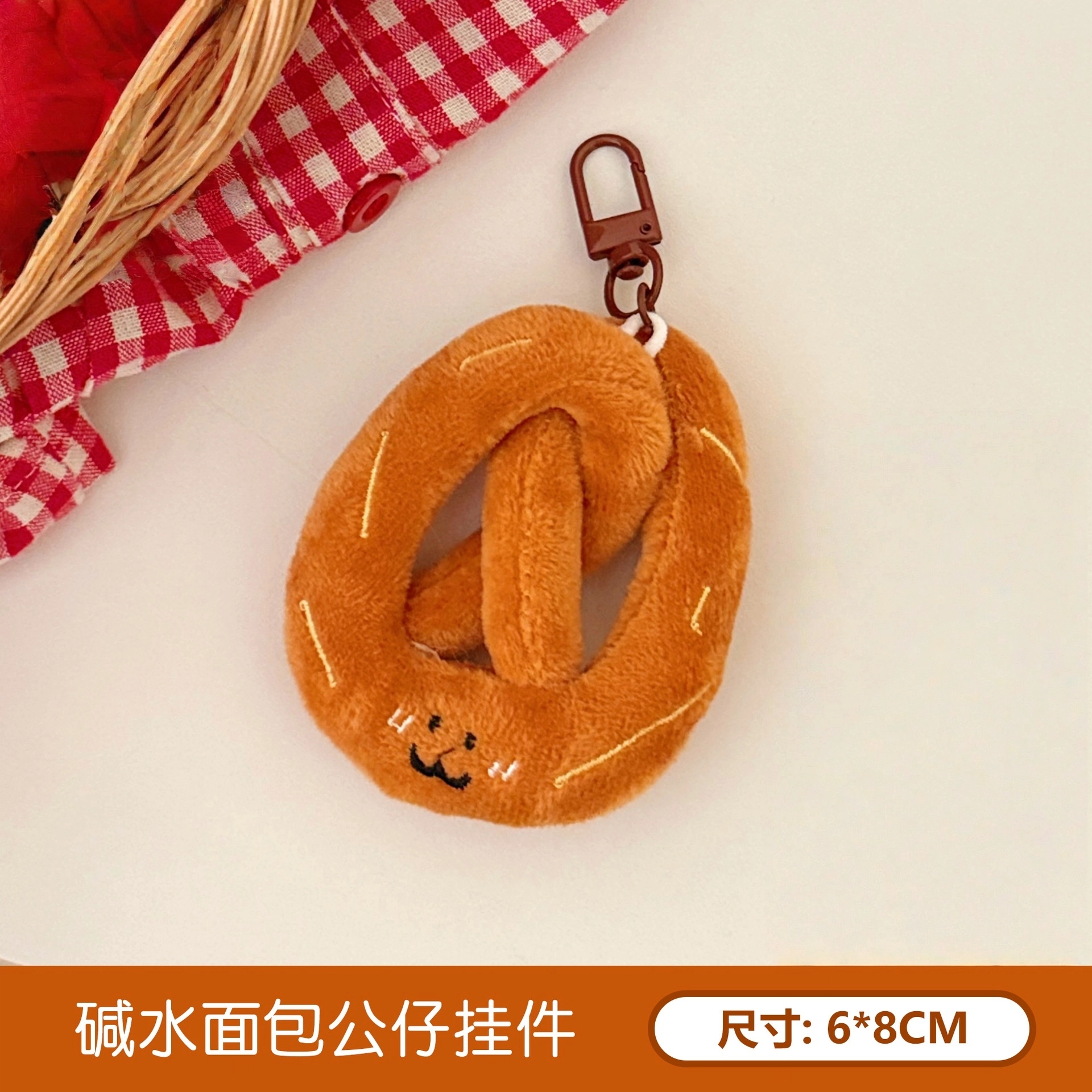 MDH 8cm8.5cm9cm9.5cm11.5cm