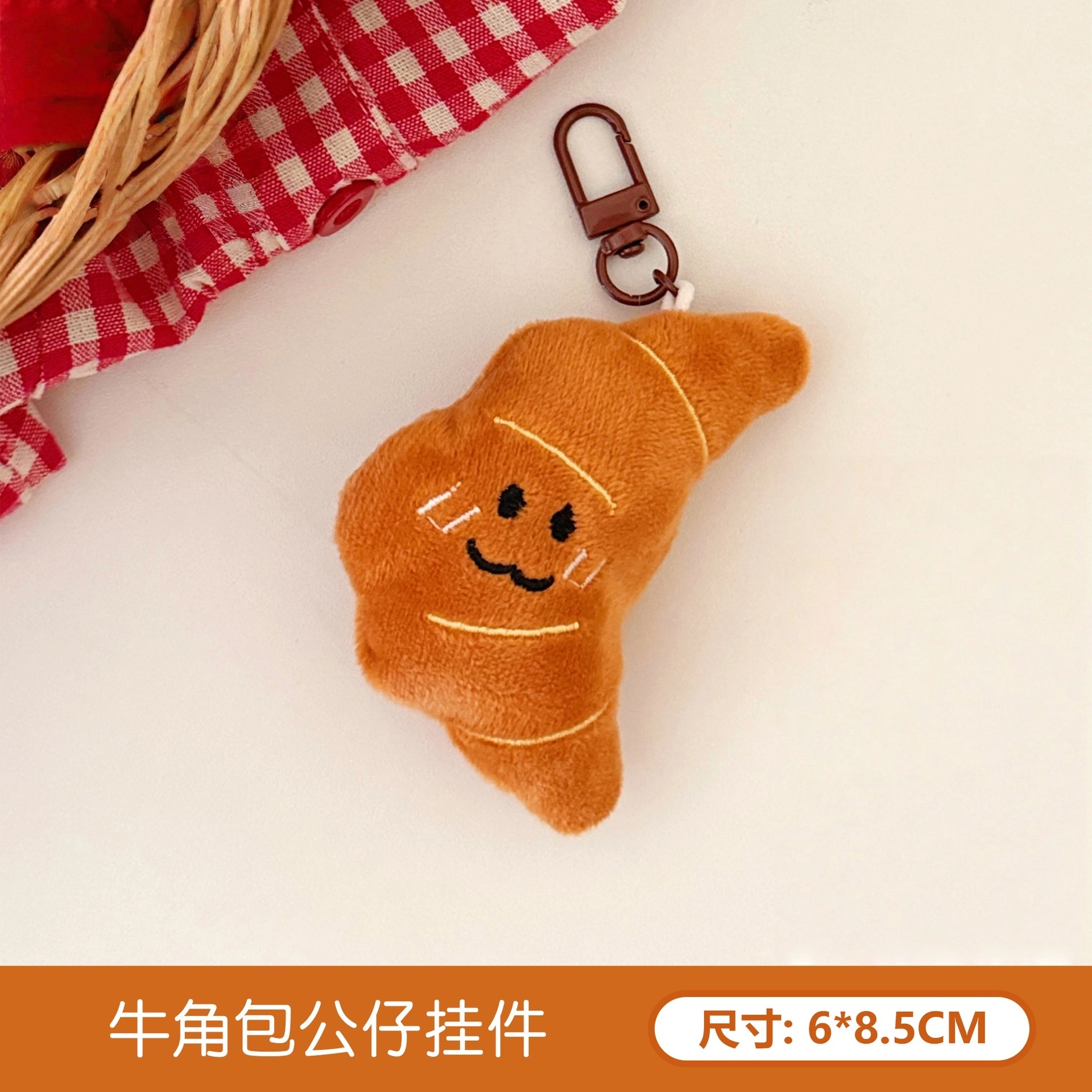 MDH 8cm8.5cm9cm9.5cm11.5cm
