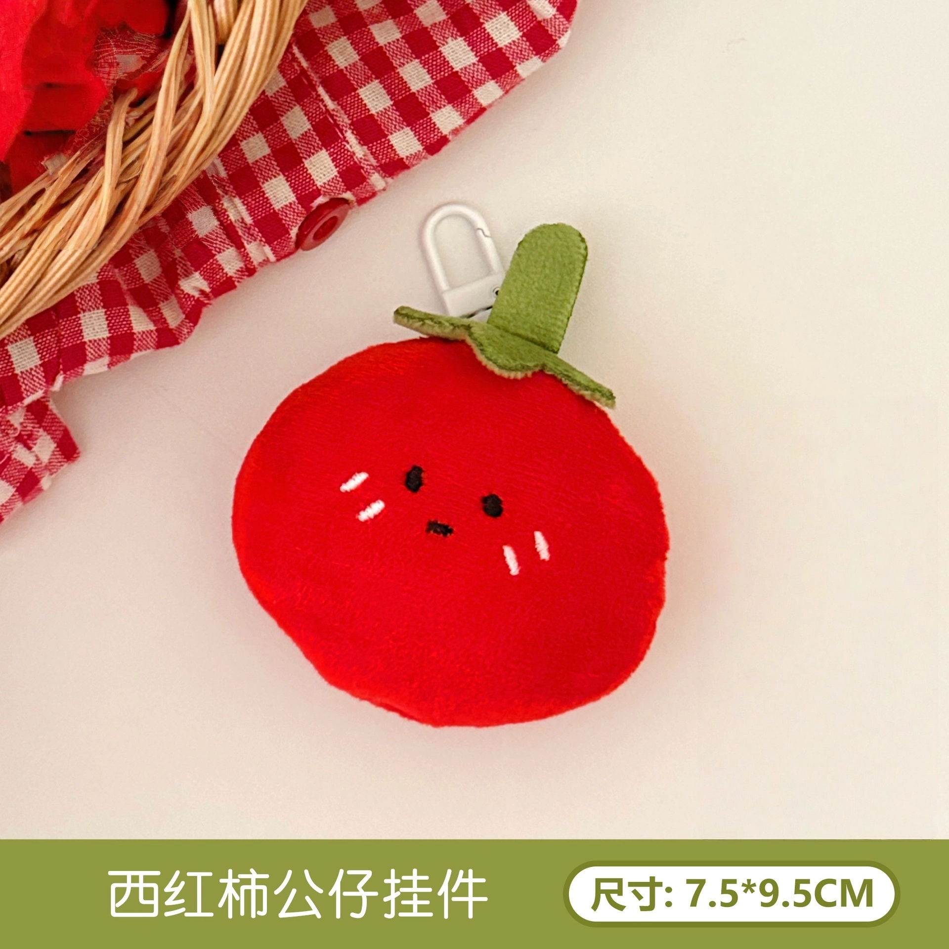 MDH 8cm8.5cm9cm9.5cm11.5cm
