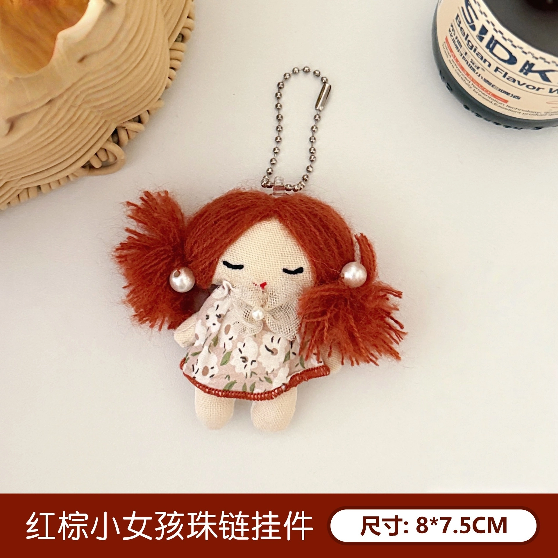 MDH 12.5cm8cm11cm