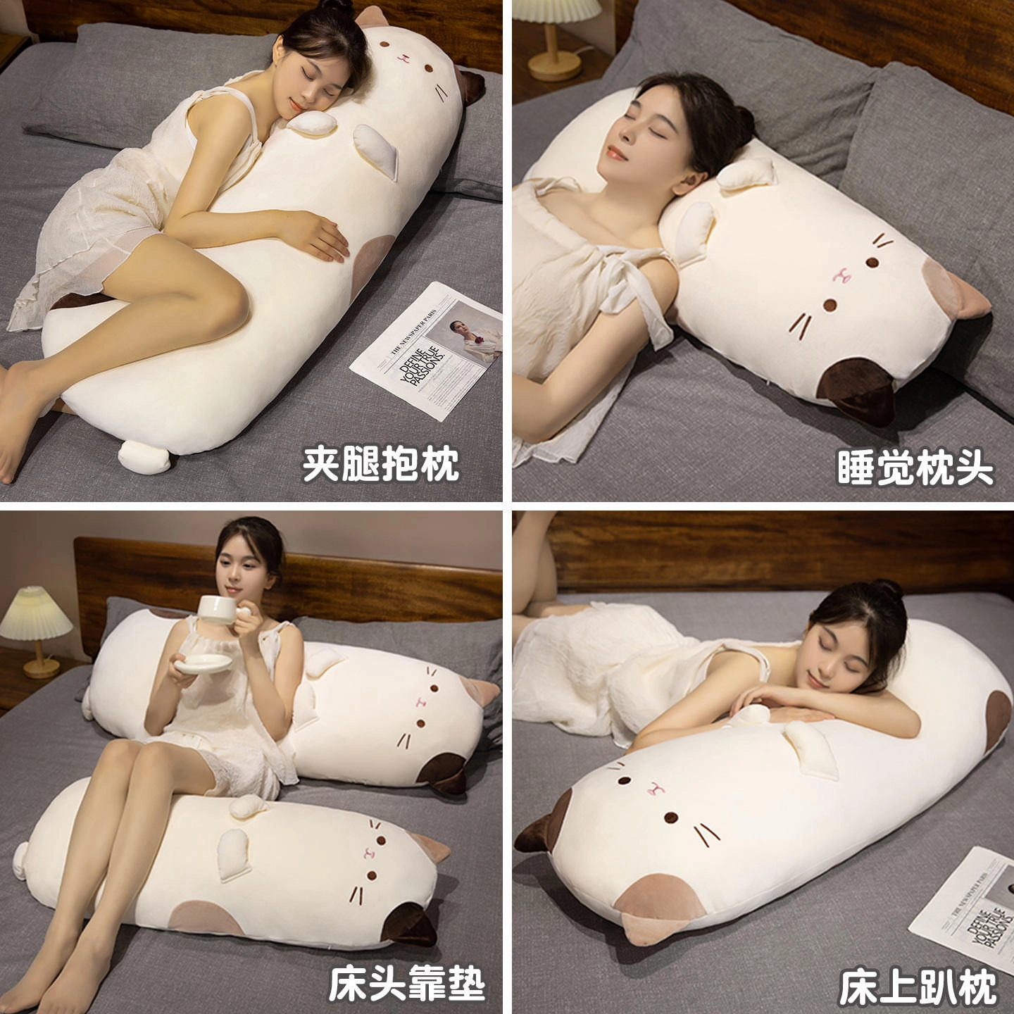 MDH 70cm90cm120cm