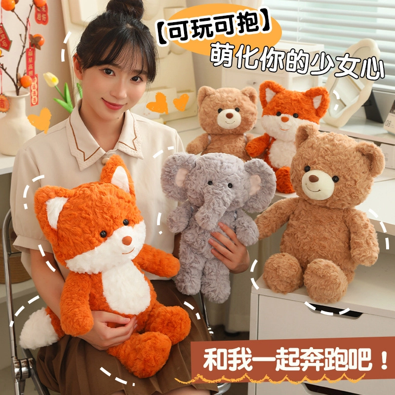 MDH Baby 30cm45cm