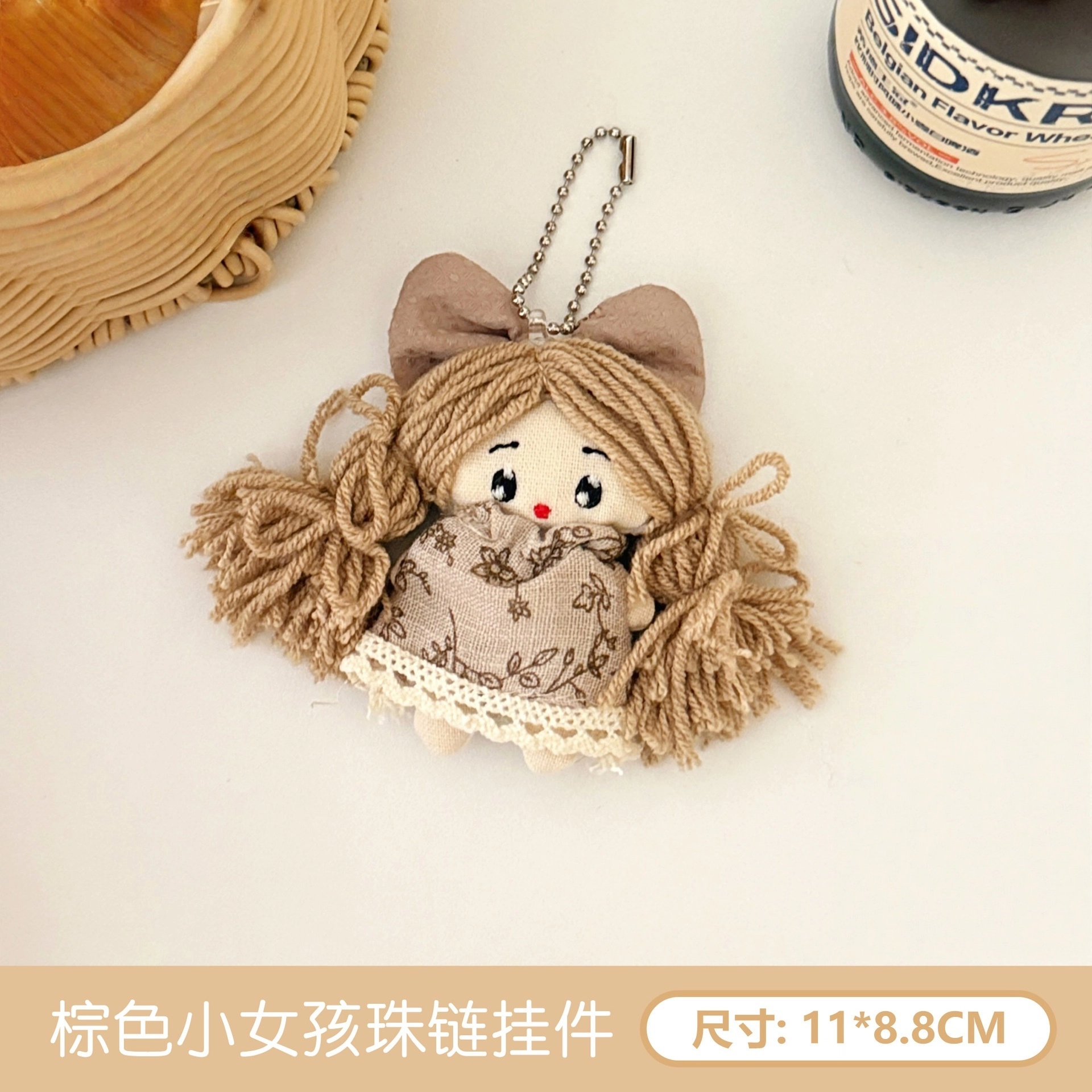 MDH 12.5cm8cm11cm