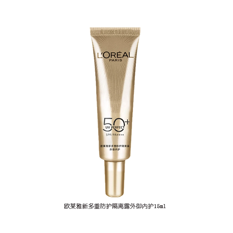 15ml15ml*2