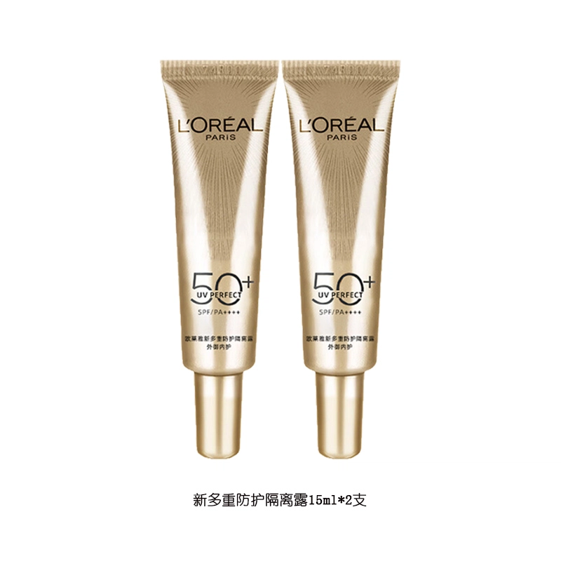 15ml15ml*2