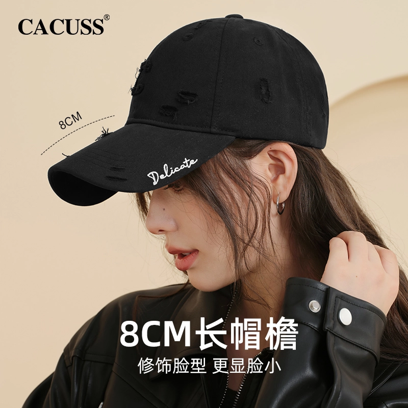 CACUSS junior