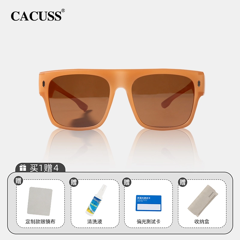 CACUSS junior TR