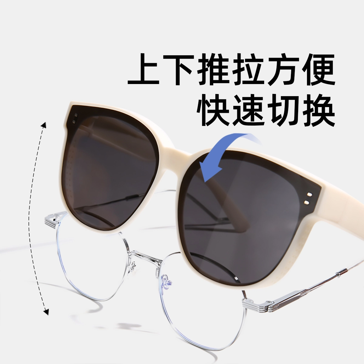 CACUSS junior 2025 TR