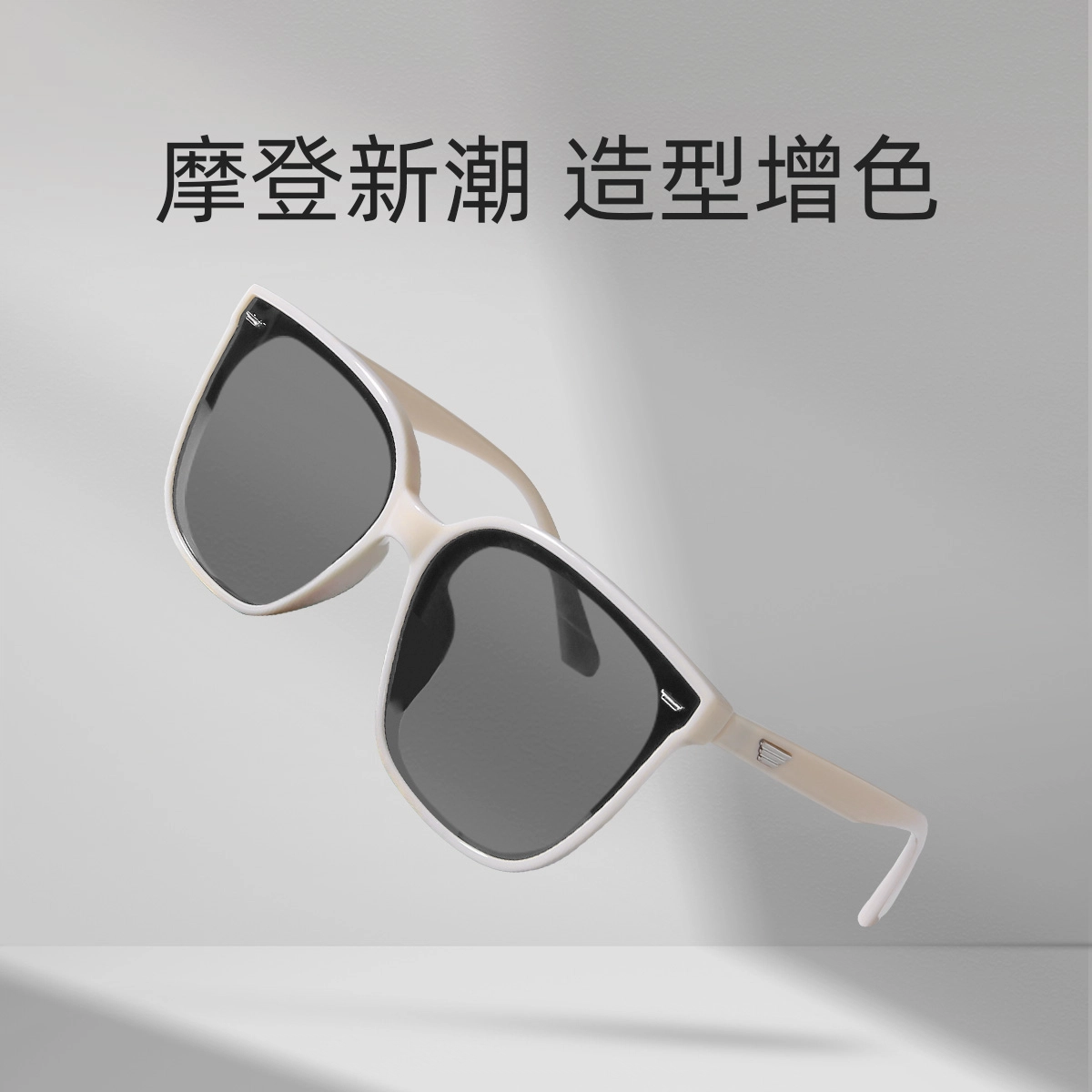 CACUSS junior 2025 TR