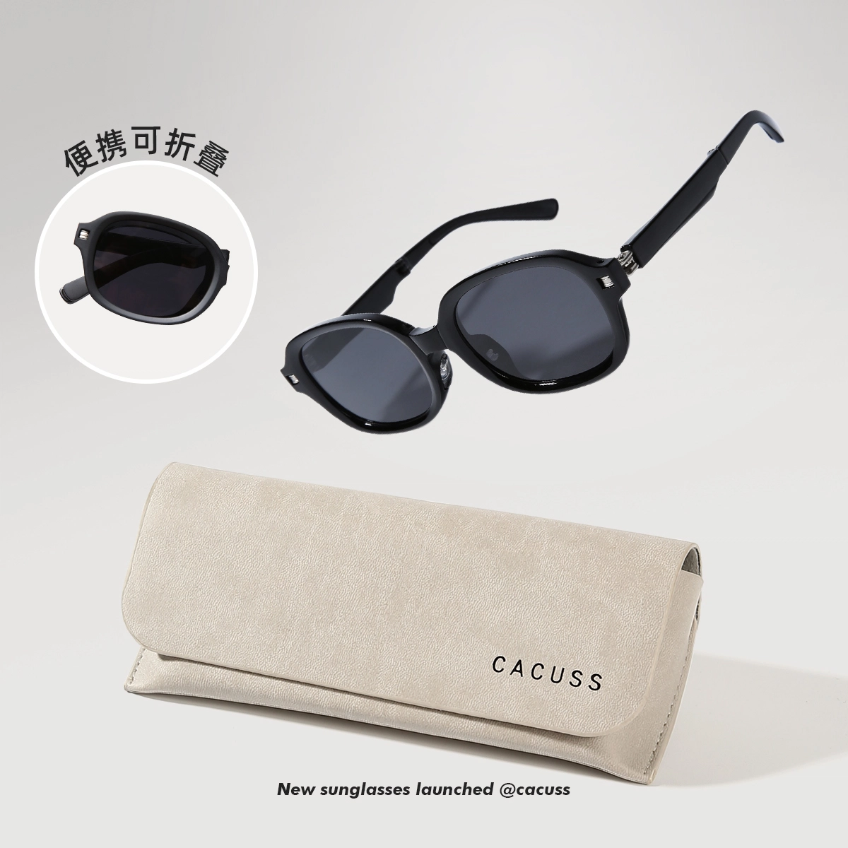 CACUSS junior TR