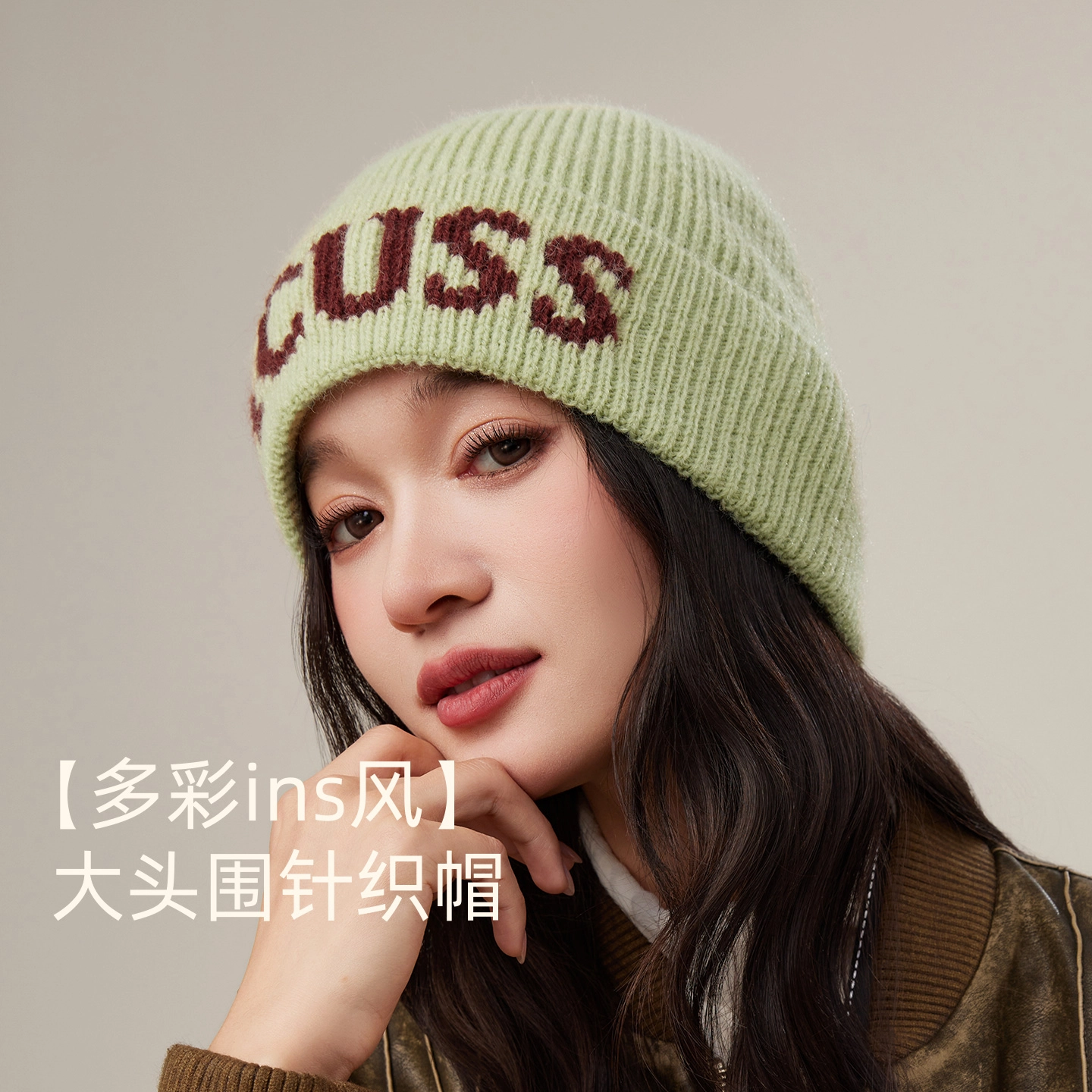 CACUSS junior