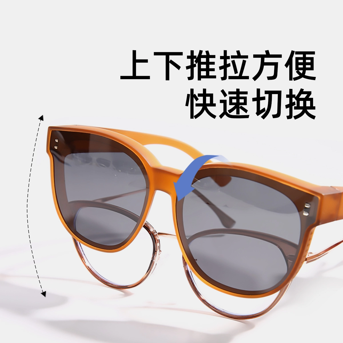 CACUSS junior 2025 TR