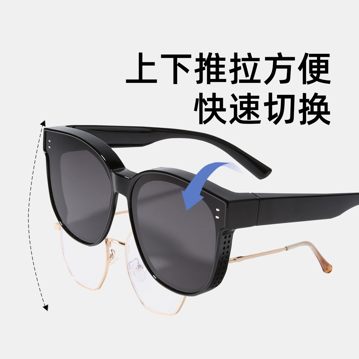 CACUSS junior 2025 TR