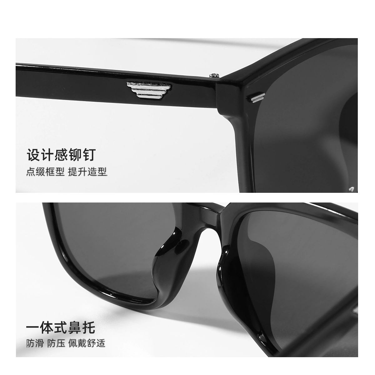 CACUSS junior 2025 TR