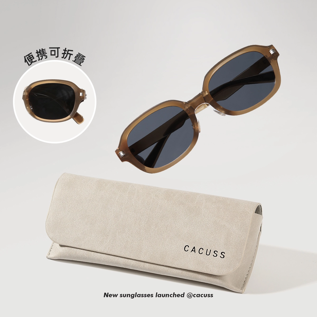 CACUSS junior TR
