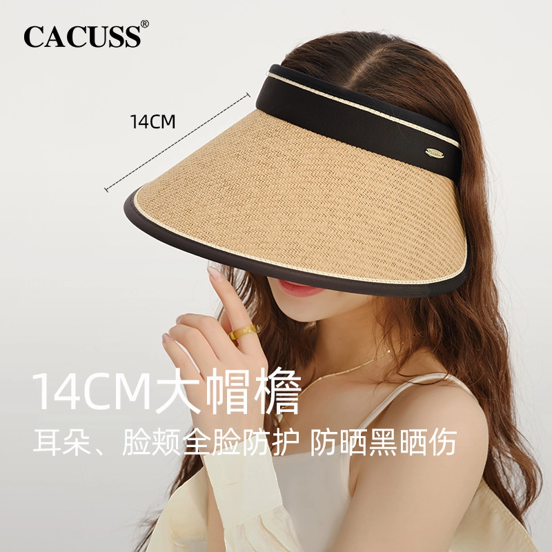 CACUSS junior