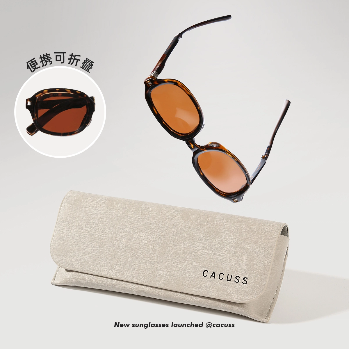 CACUSS junior TR