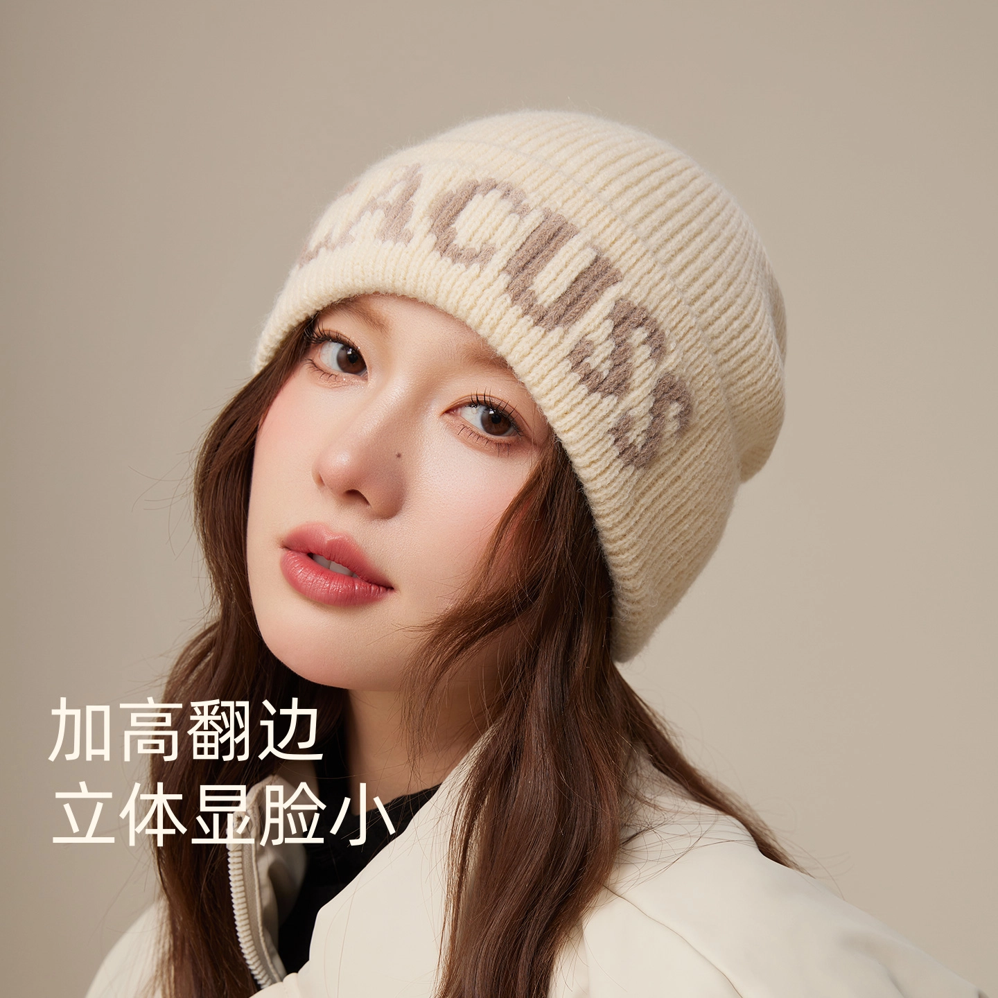 CACUSS junior
