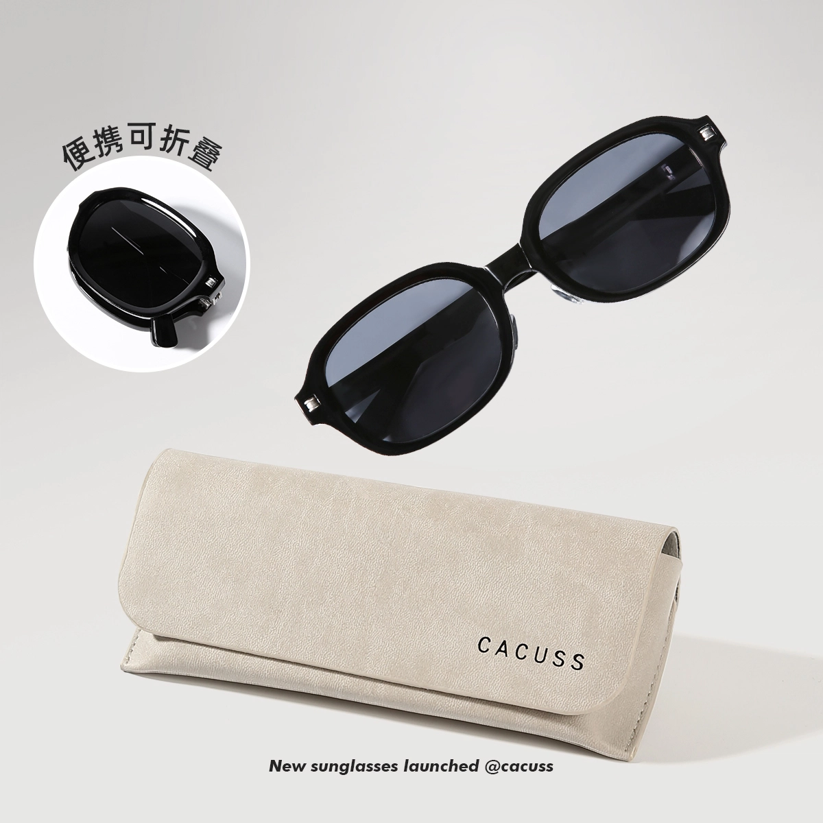 CACUSS junior TR