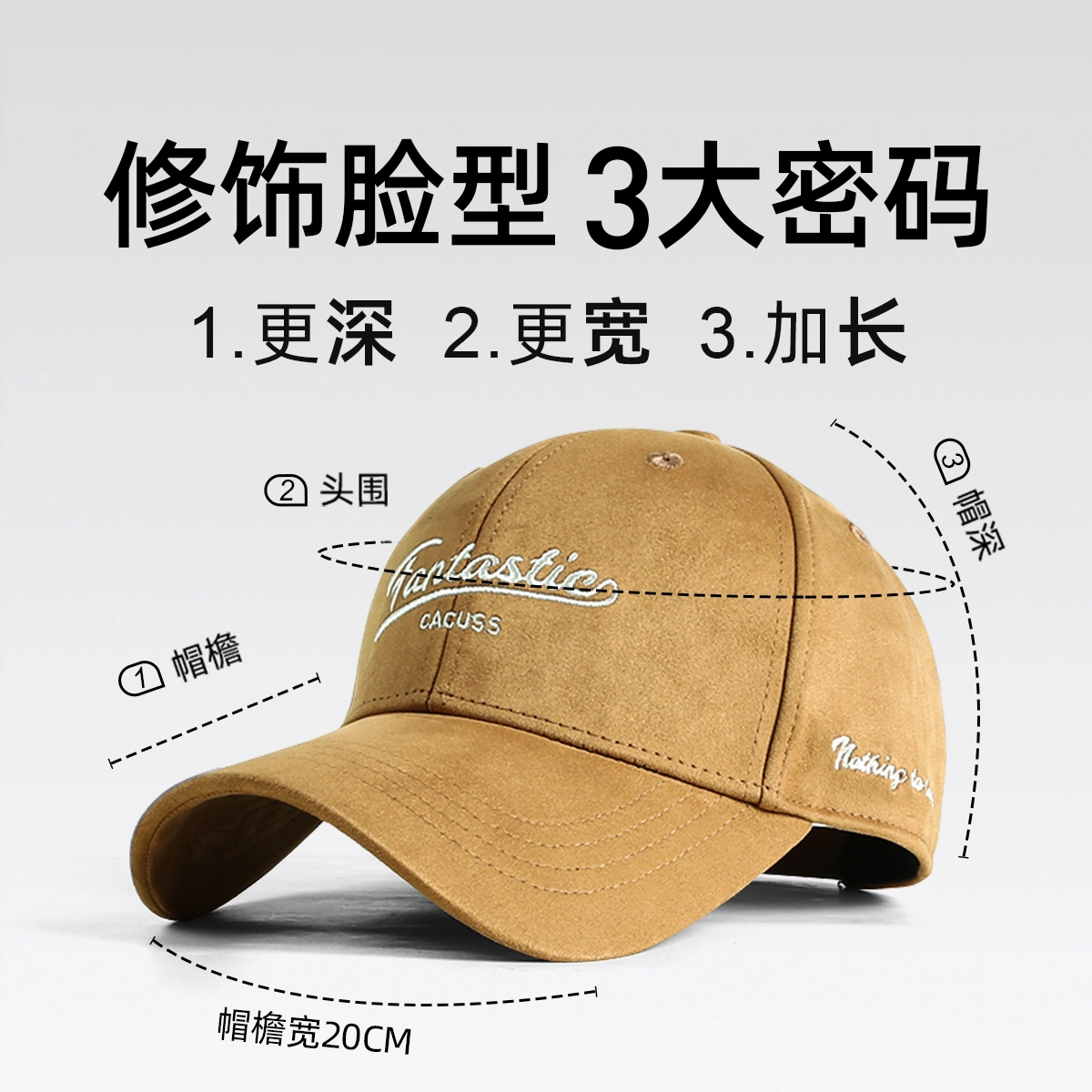 CACUSS junior 2023