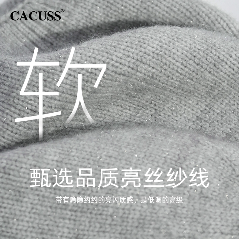 CACUSS junior ins