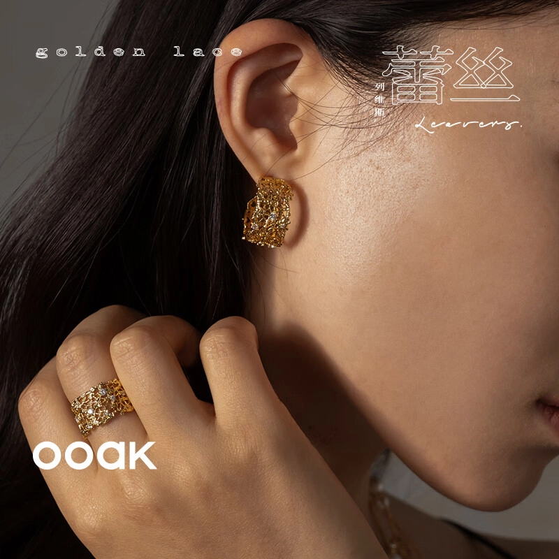 OOAK 925 18k