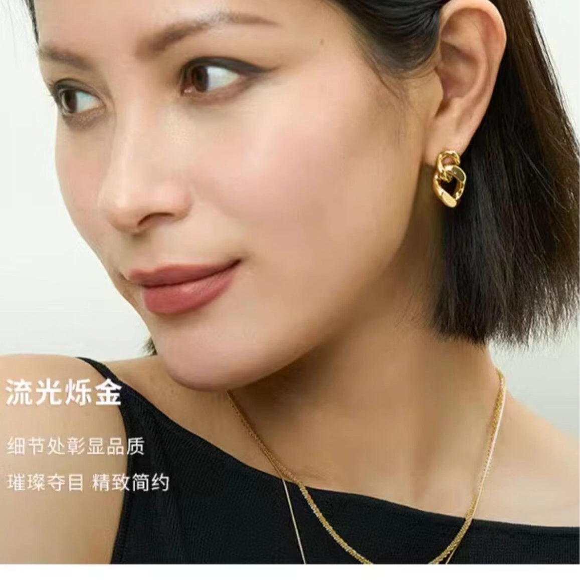 OOAK 18k