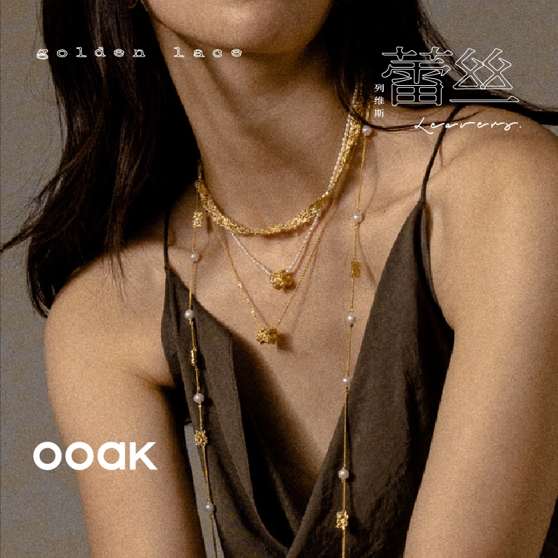 OOAK s925