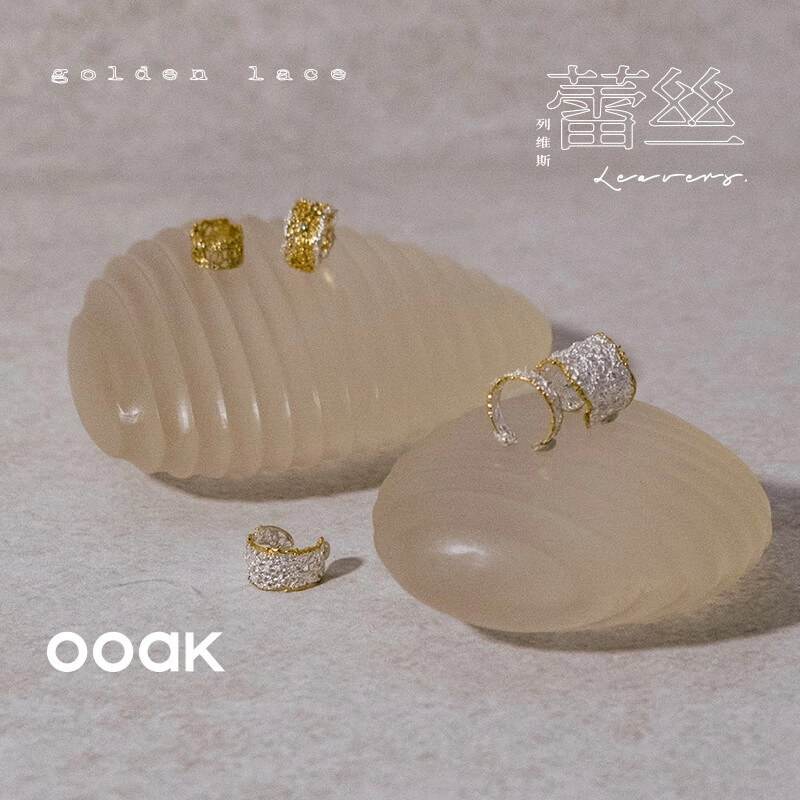 OOAK 925 18k