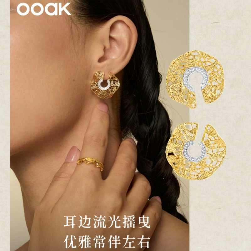OOAK 925