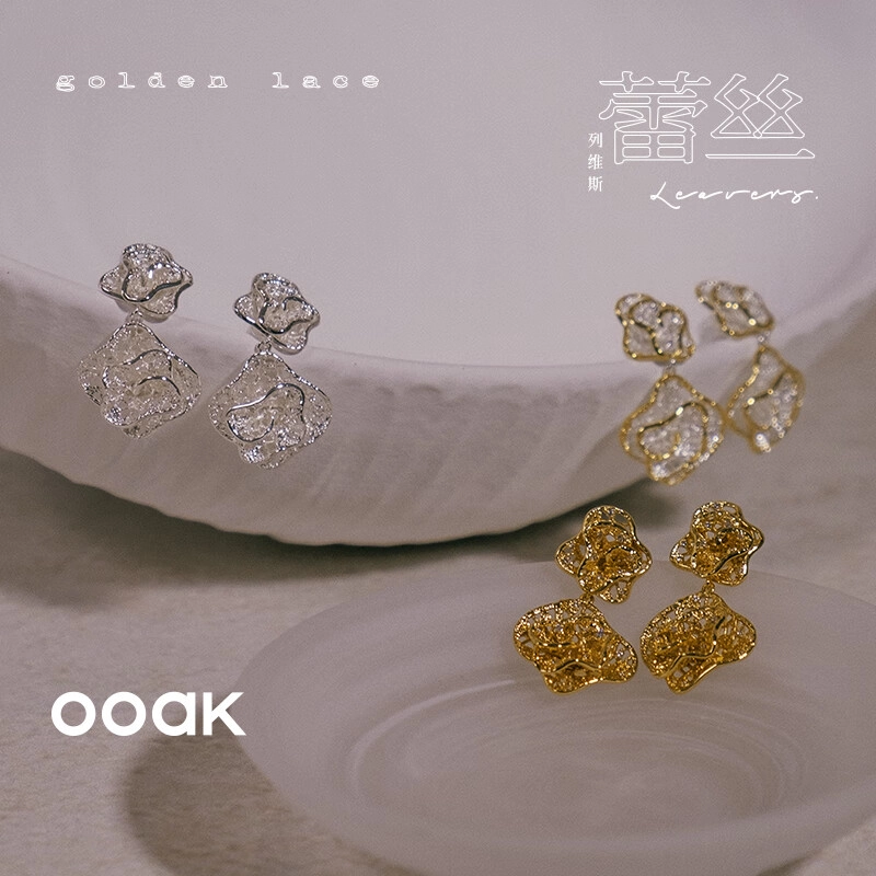 OOAK 92518k