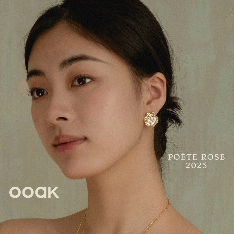 OOAK