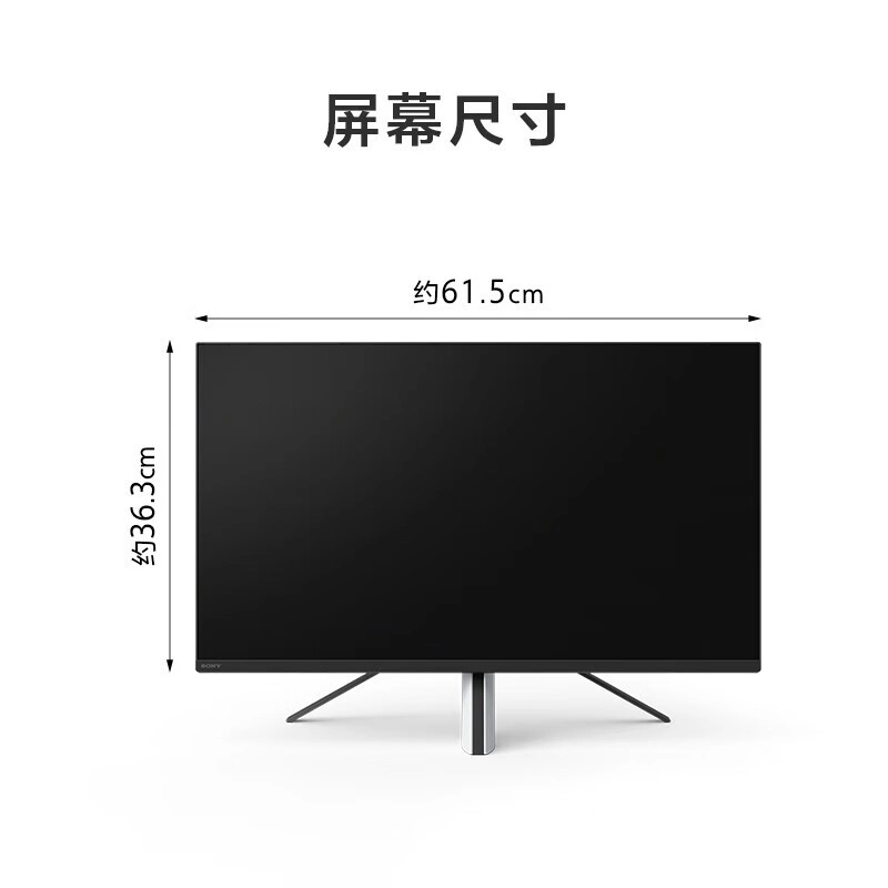 SONY INZONE M9 27 IPS 144Hz