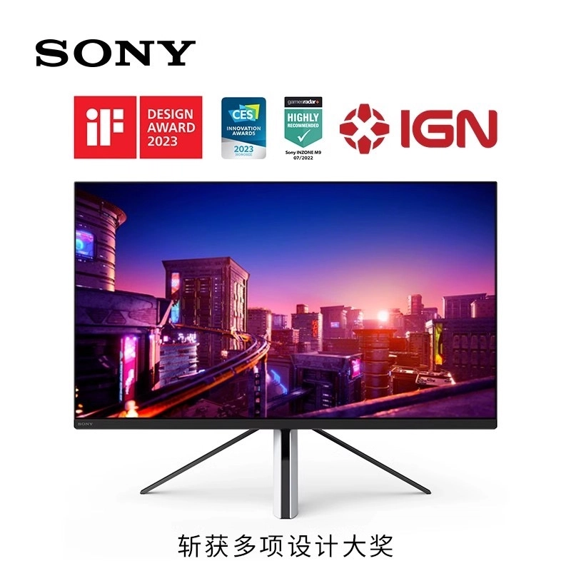 SONY INZONE M9 27 IPS 144Hz