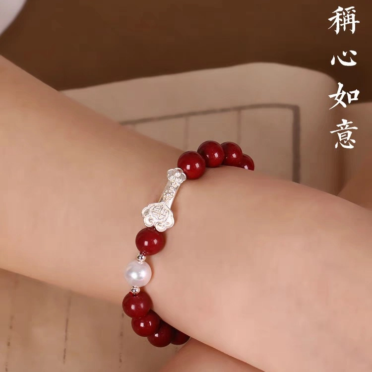 陌阡雪 新中式本命年福气如意福牌 国风 轻奢简约百搭设计#好运 再造辰砂朱砂 手串 男女同款情侣款