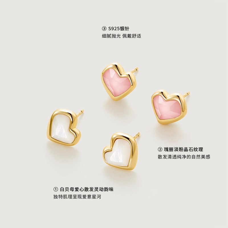 Amber Lollipop ins AMOUR s925