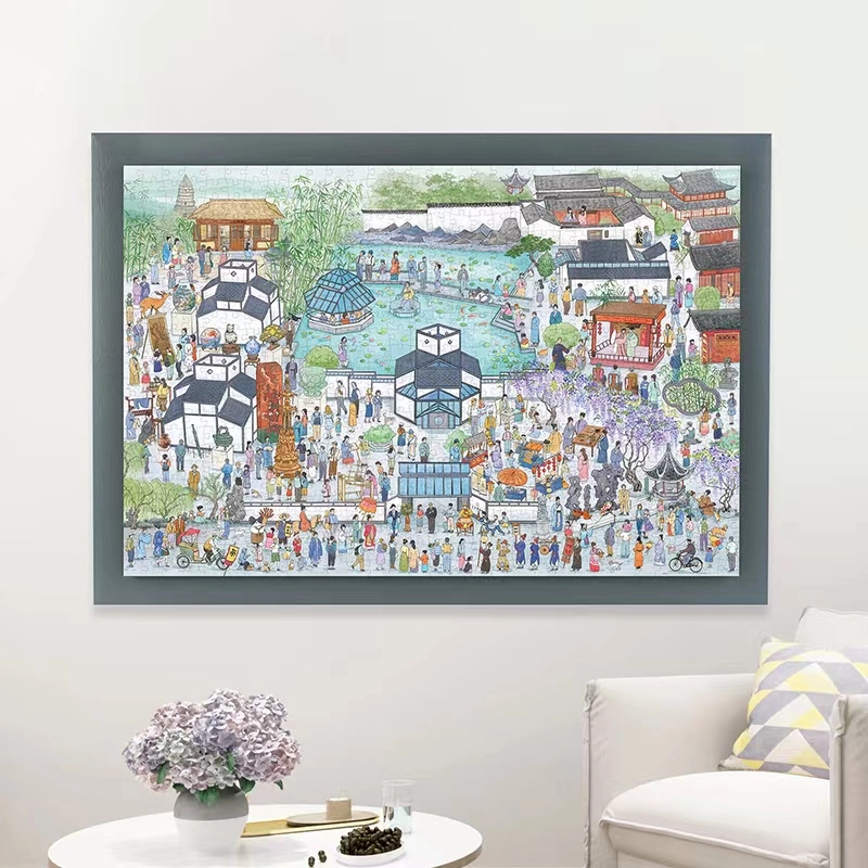 x SUZHOU MUSEUM 1000pcs