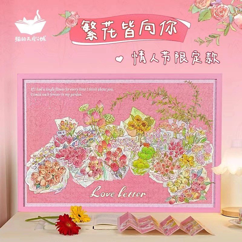 1000pcs