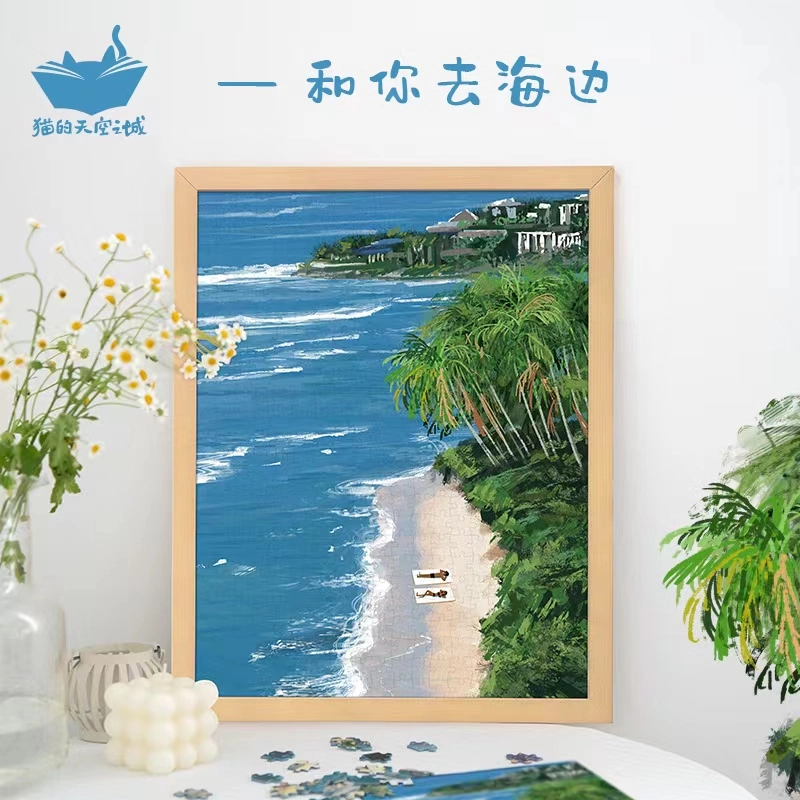 500pcs