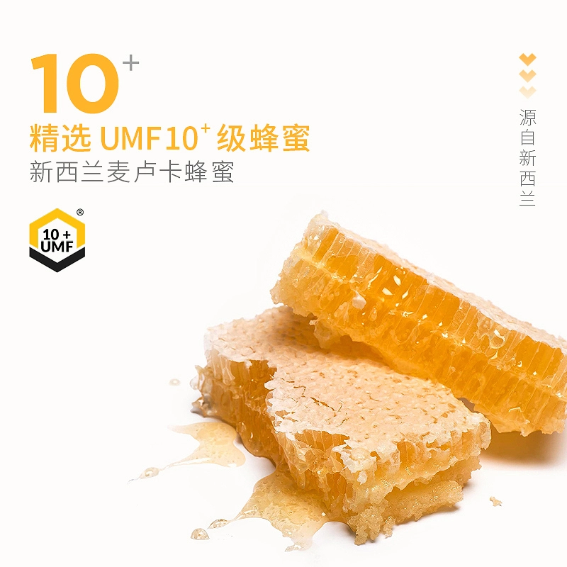 BOP 8ml