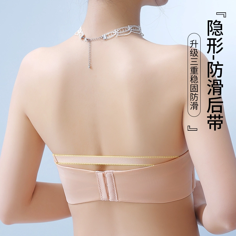 浪莎 前扣无痕内衣小胸聚拢显大薄款无钢圈收副乳防下垂胸罩文胸 女款