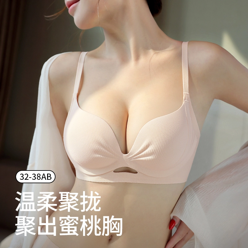 bra