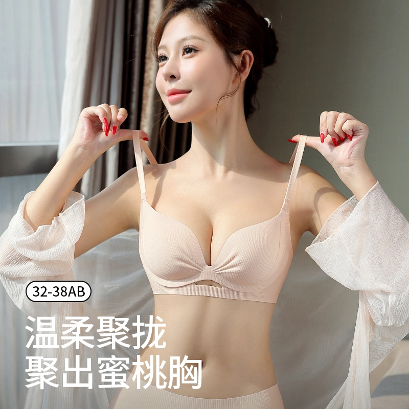 bra