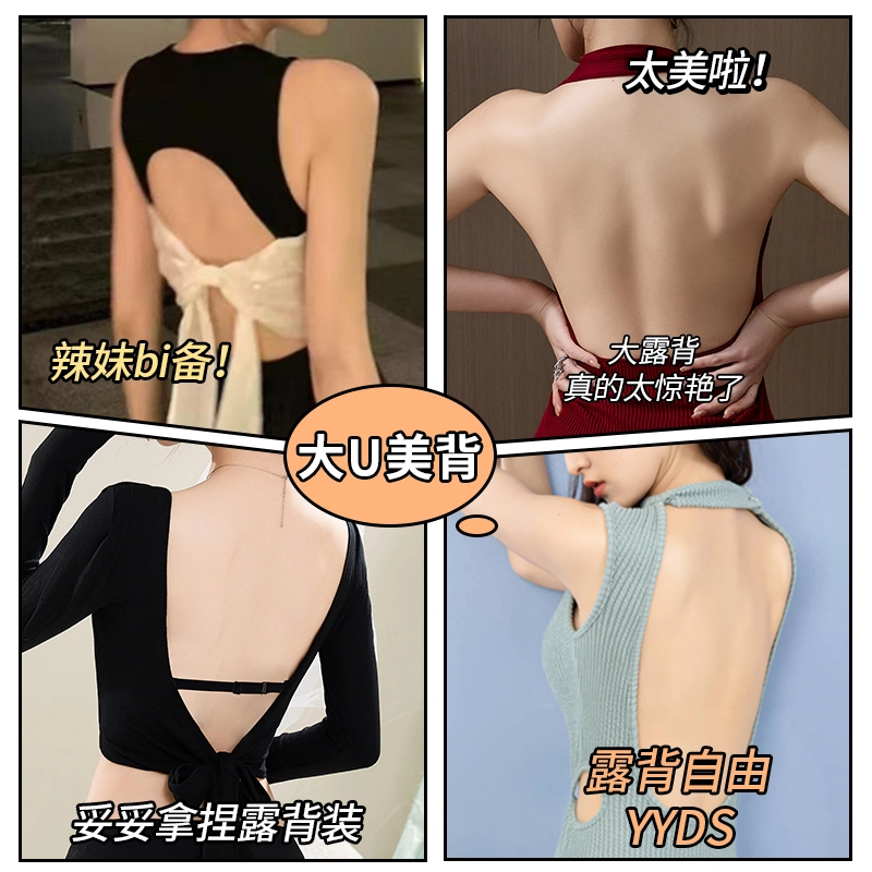 浪莎 舒适无痕无钢圈柔软亲肤轻薄透气收副乳防下垂聚拢文胸 女款 红色